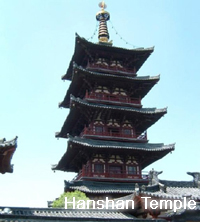 Hanshan Temple 