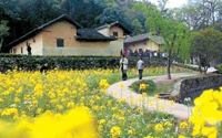  Mao Zedong's former residence 