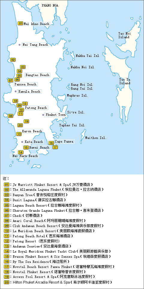 Phuket_E-map