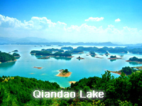 Qiandao Lake