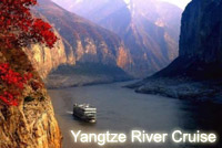 Yangtze River Cruise