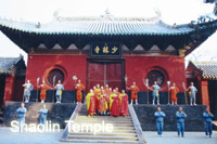 Shaolin Temple