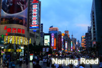 Nanjing Road