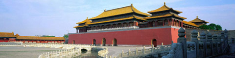 Forbidden City